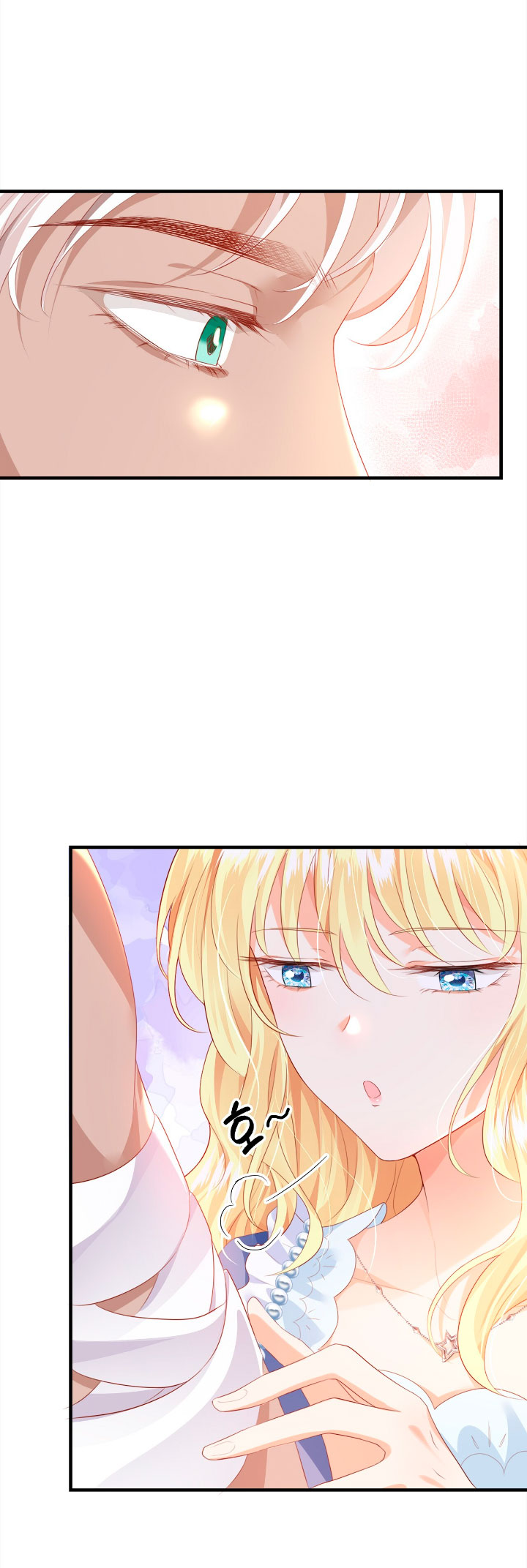 La noche de insomnio de la doncella Capítulo 41 - Página 24