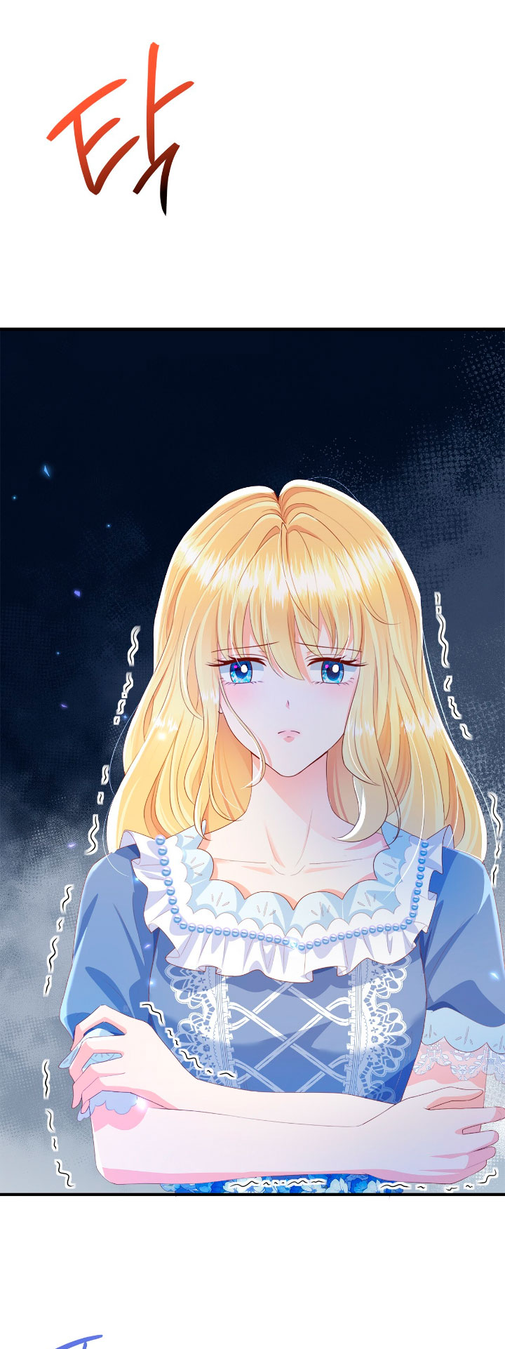 La noche de insomnio de la doncella Capítulo 41 - Página 42