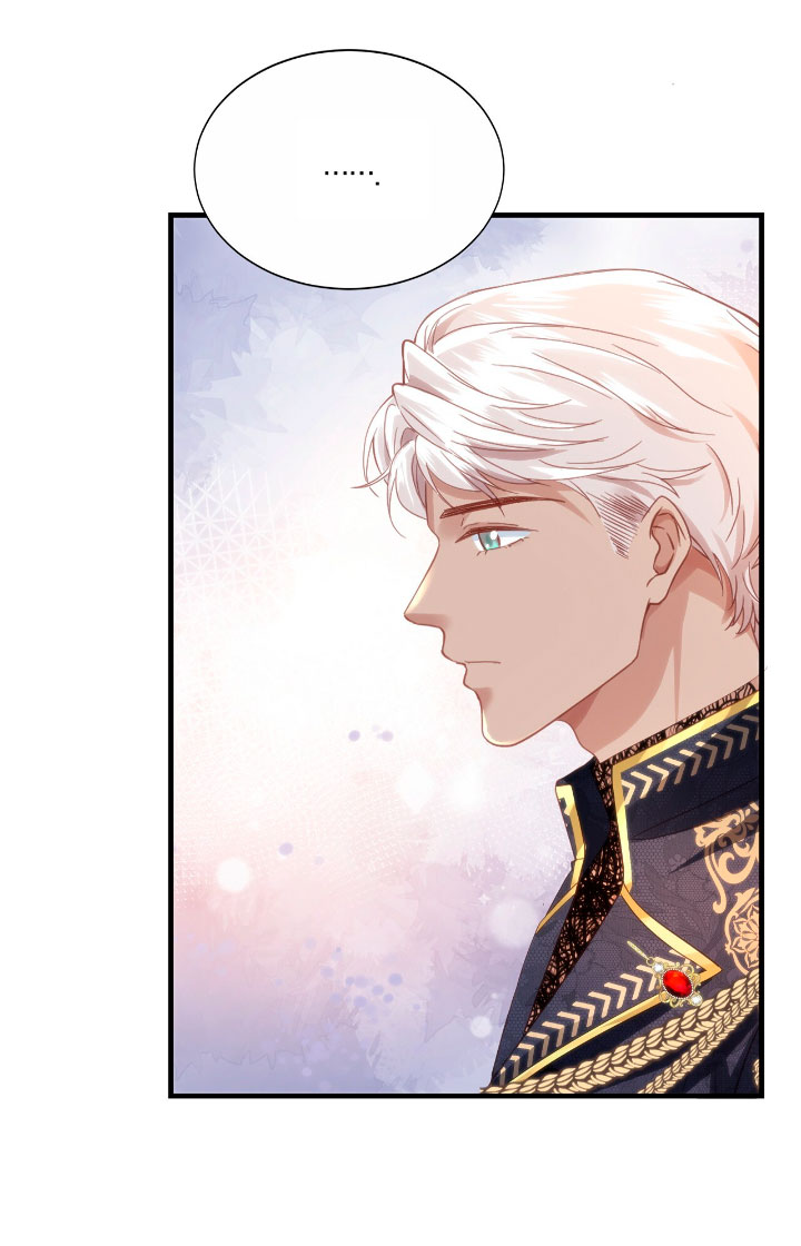 La noche de insomnio de la doncella Capítulo 42 - Página 11