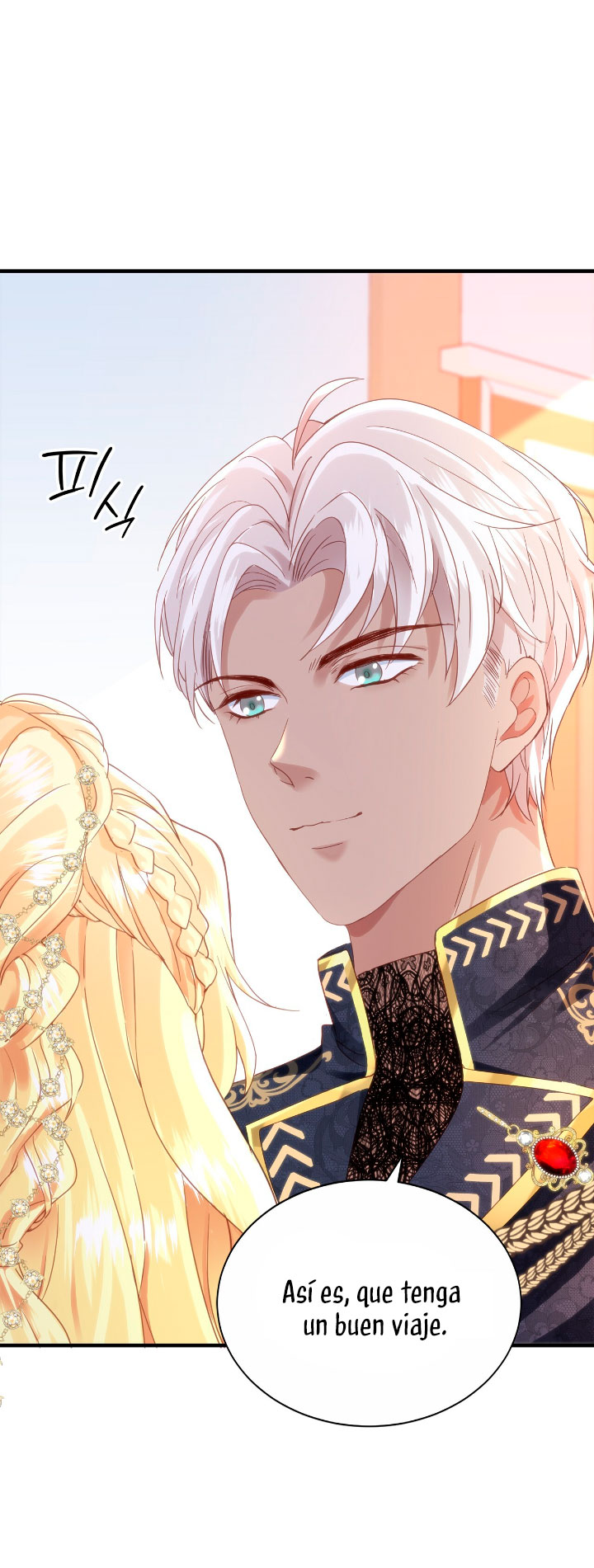 La noche de insomnio de la doncella Capítulo 42 - Página 12