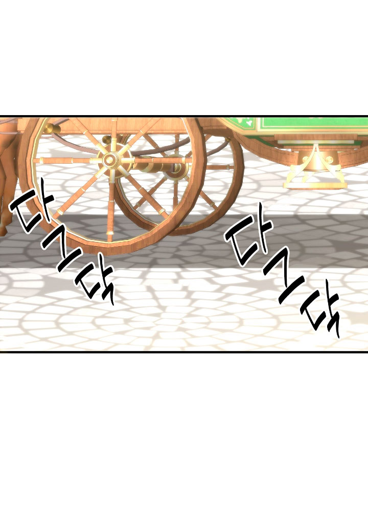 La noche de insomnio de la doncella Capítulo 42 - Página 29