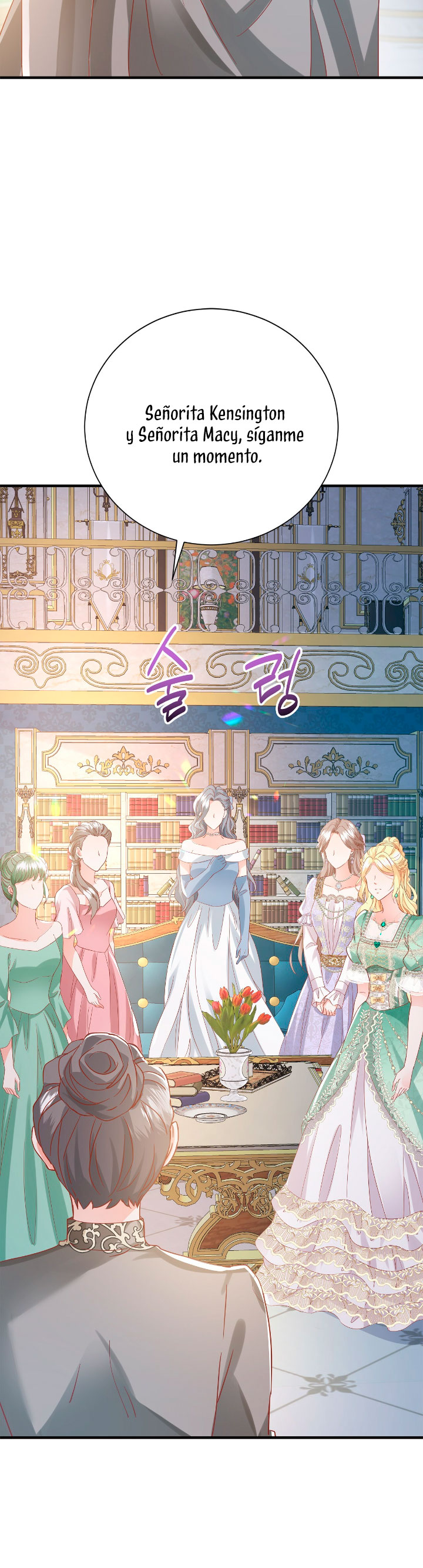 La noche de insomnio de la doncella Capítulo 42 - Página 51