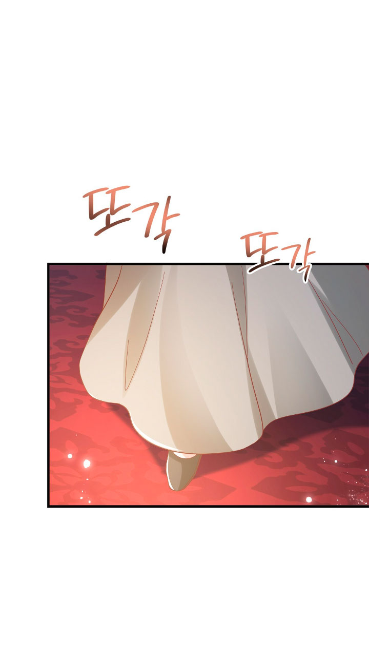 La noche de insomnio de la doncella Capítulo 42 - Página 52