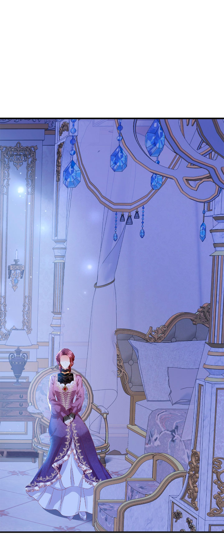 La noche de insomnio de la doncella Capítulo 42 - Página 57