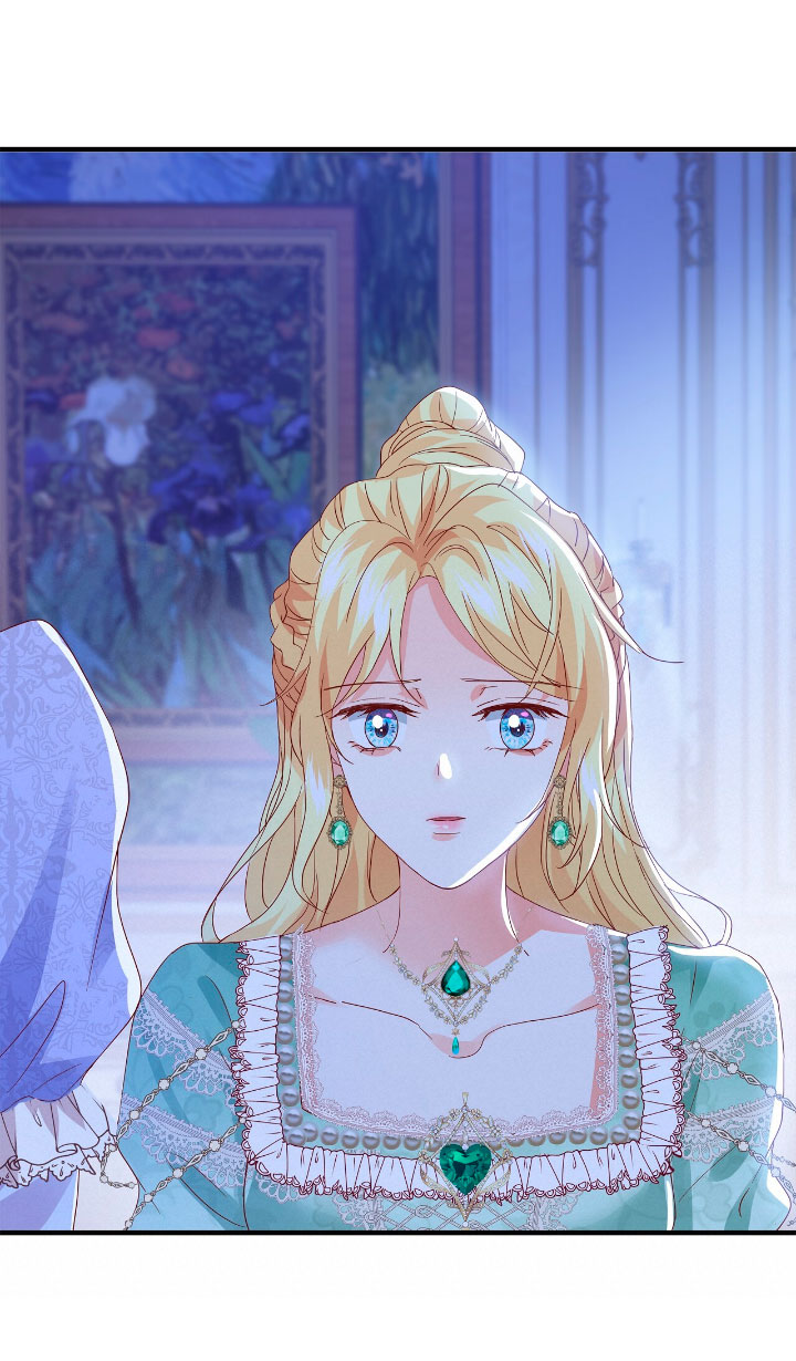 La noche de insomnio de la doncella Capítulo 42 - Página 62