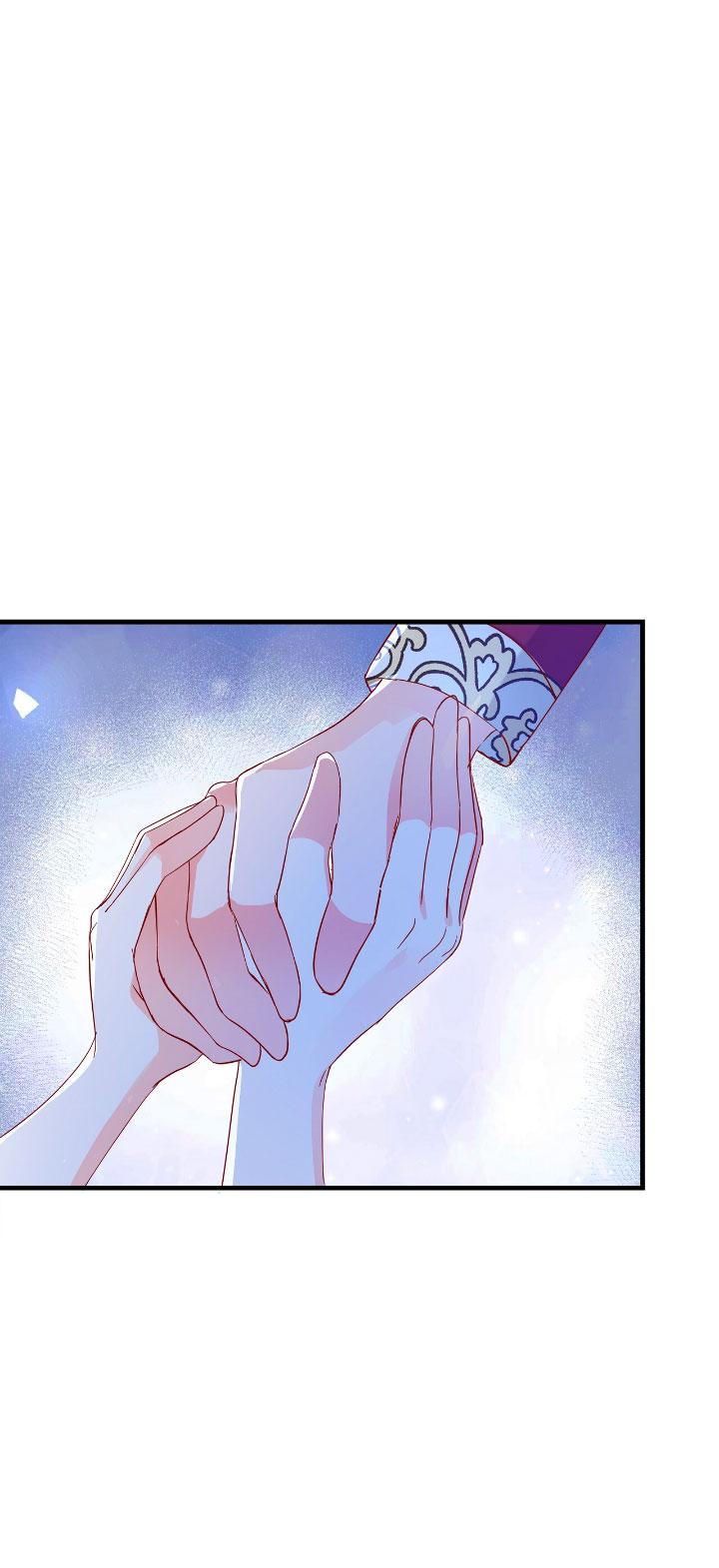 La noche de insomnio de la doncella Capítulo 42 - Página 71