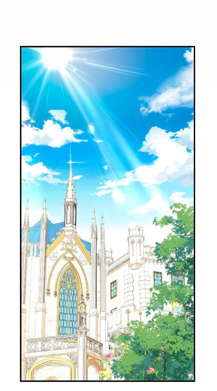 La noche de insomnio de la doncella Capítulo 43 - Página 11