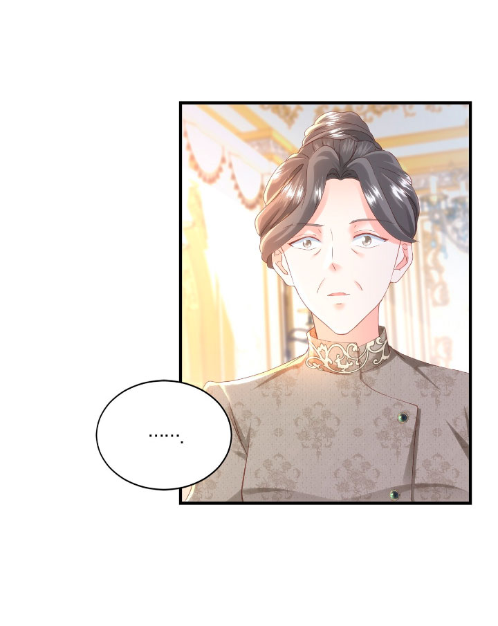 La noche de insomnio de la doncella Capítulo 43 - Página 18