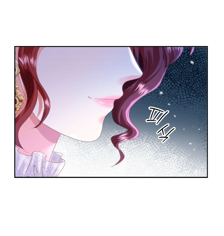 La noche de insomnio de la doncella Capítulo 43 - Página 25