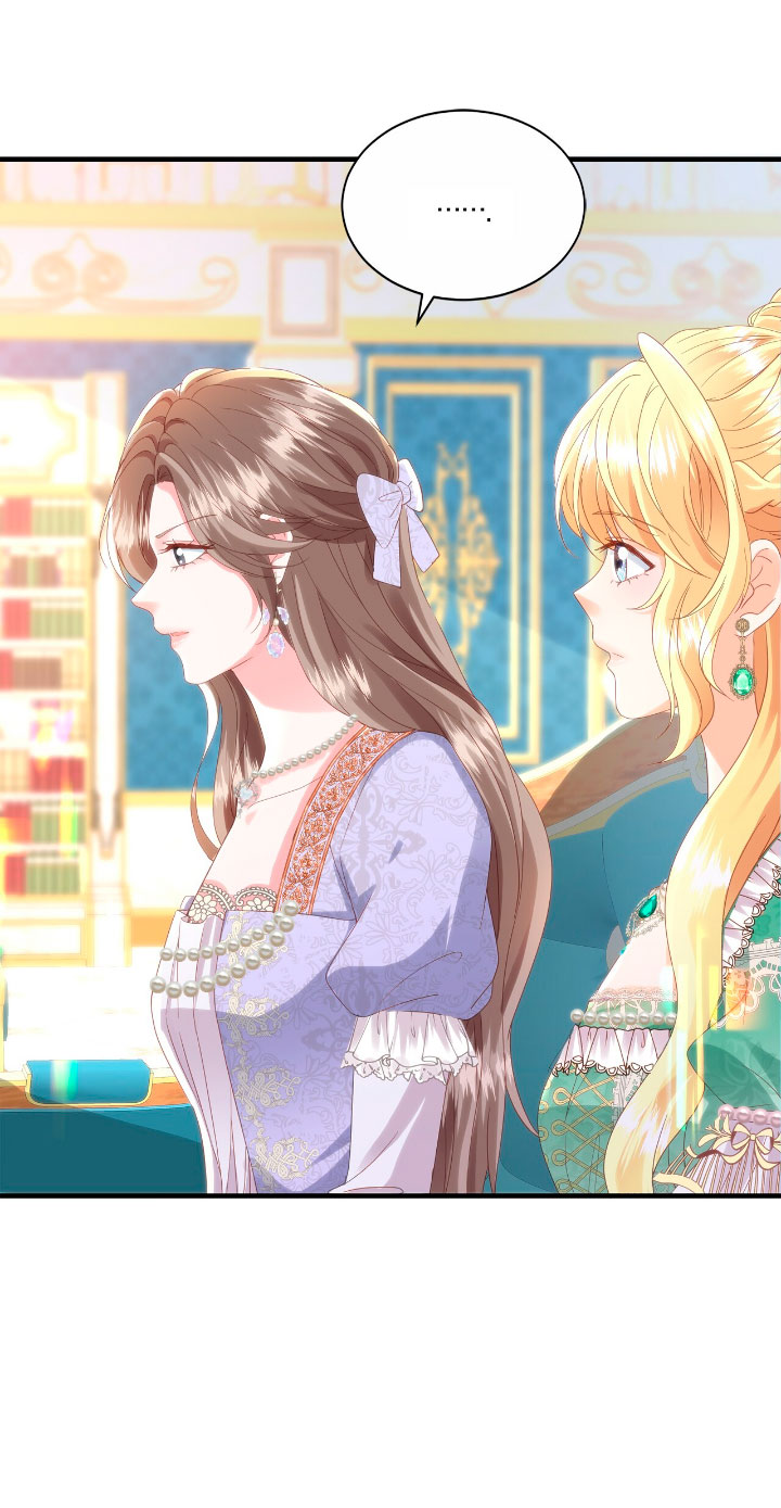 La noche de insomnio de la doncella Capítulo 43 - Página 31