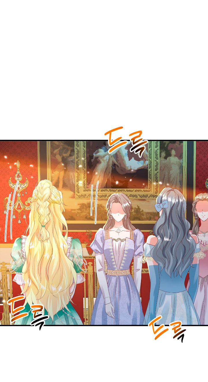 La noche de insomnio de la doncella Capítulo 43 - Página 45