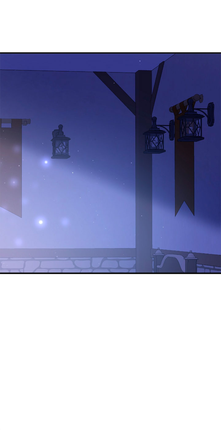 La noche de insomnio de la doncella Capítulo 43 - Página 78