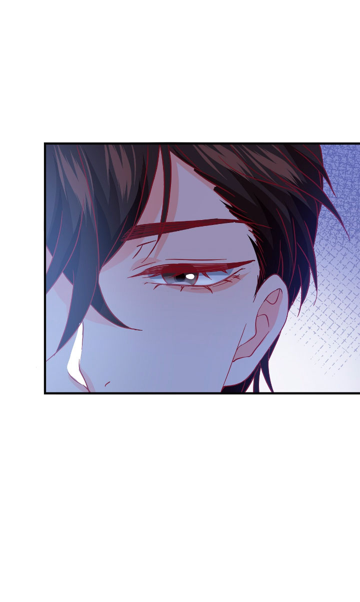 La noche de insomnio de la doncella Capítulo 43 - Página 80