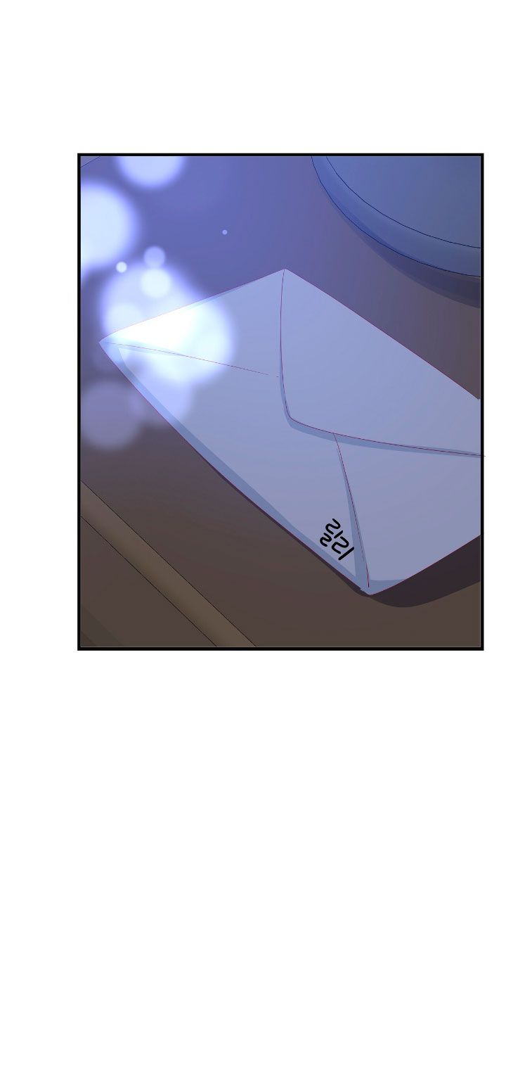 La noche de insomnio de la doncella Capítulo 43 - Página 82