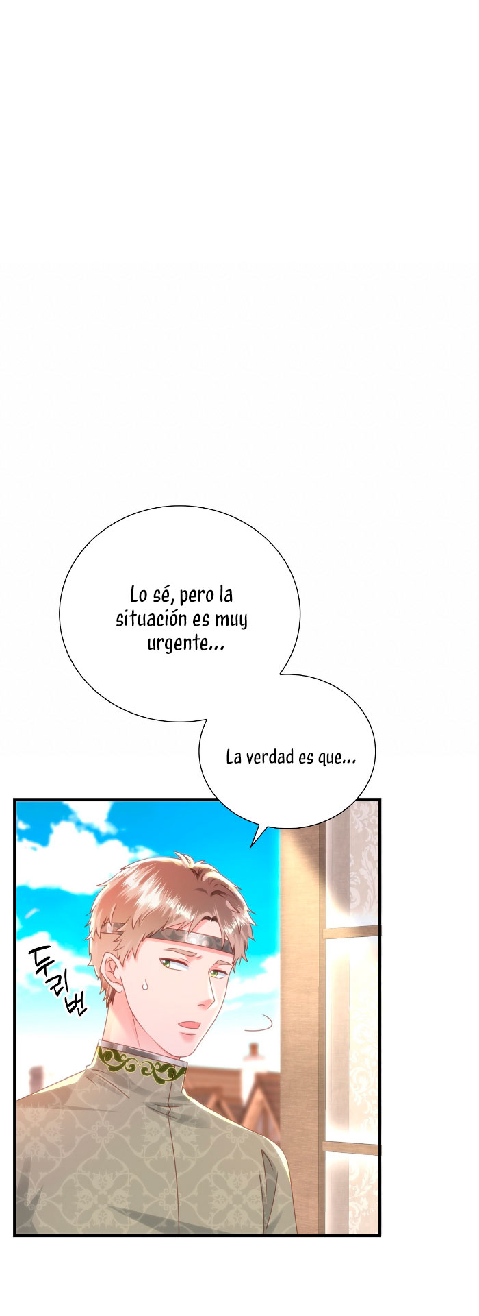 La noche de insomnio de la doncella Capítulo 44 - Página 14