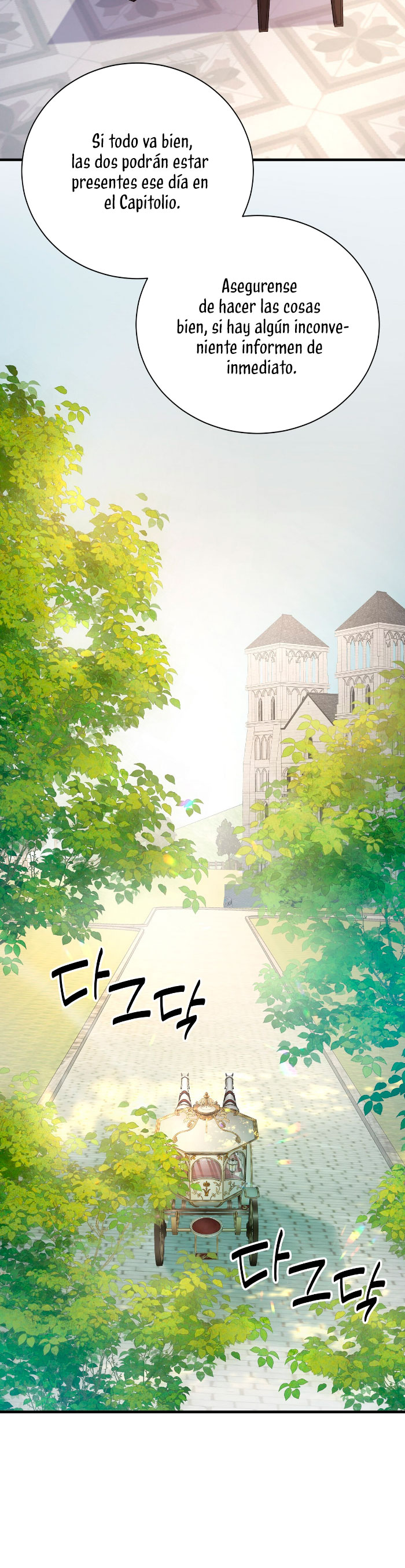 La noche de insomnio de la doncella Capítulo 44 - Página 48