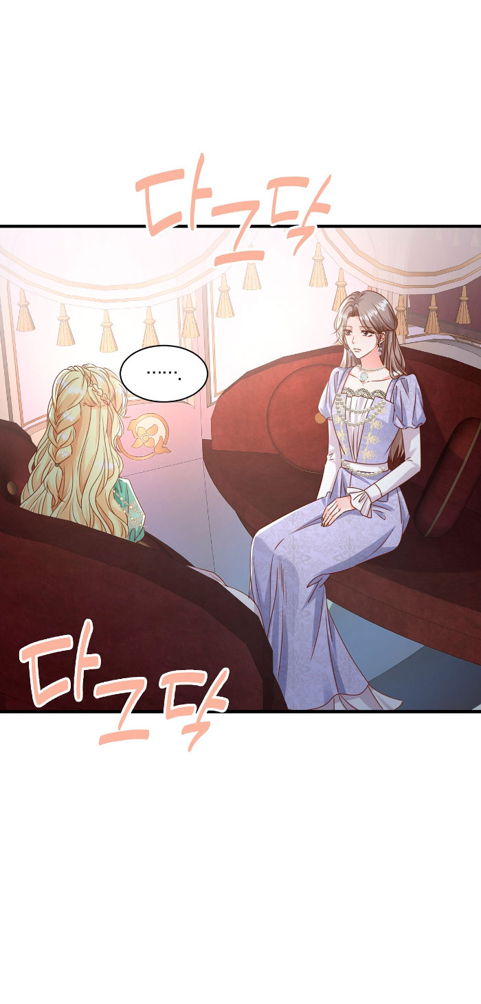 La noche de insomnio de la doncella Capítulo 44 - Página 49