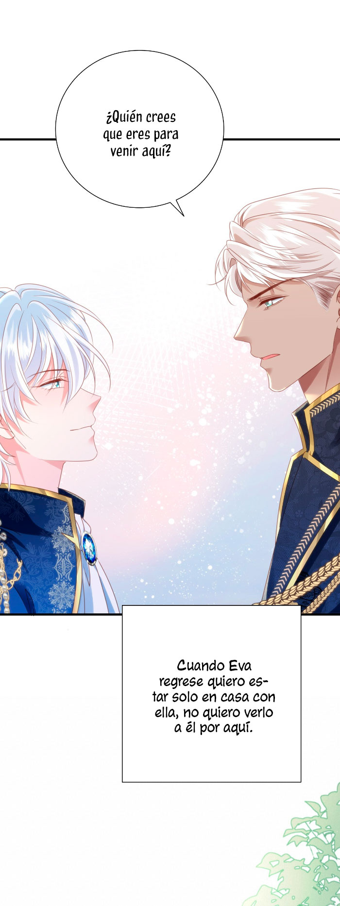 La noche de insomnio de la doncella Capítulo 44 - Página 7