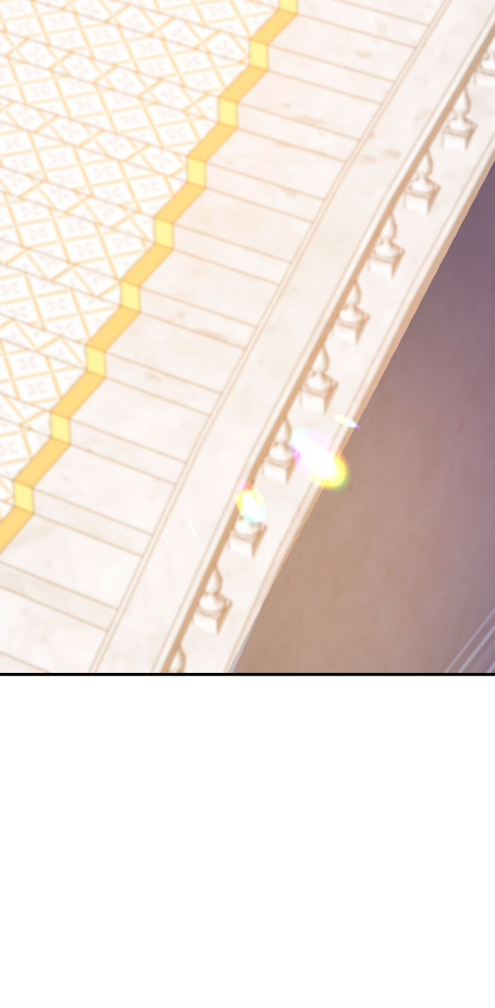 La noche de insomnio de la doncella Capítulo 44 - Página 73