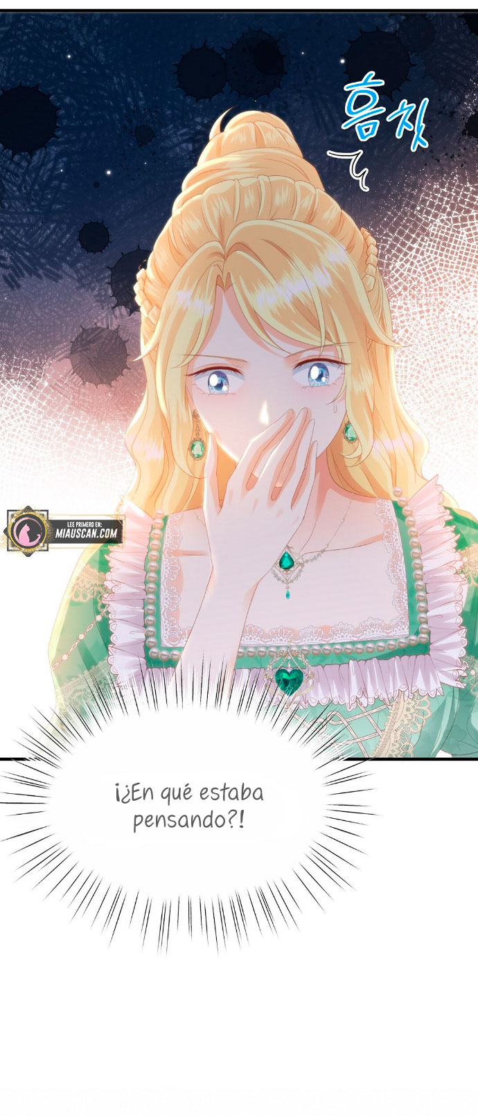 La noche de insomnio de la doncella Capítulo 45 - Página 14