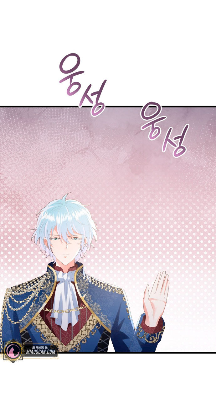 La noche de insomnio de la doncella Capítulo 45 - Página 31