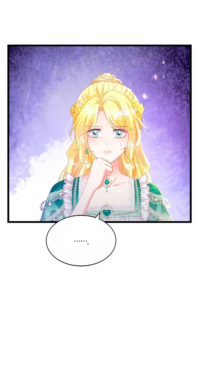 La noche de insomnio de la doncella Capítulo 45 - Página 47