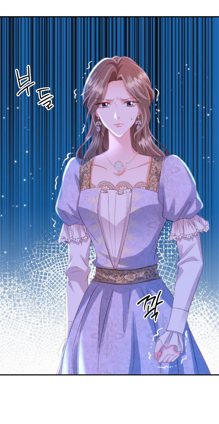 La noche de insomnio de la doncella Capítulo 46 - Página 18