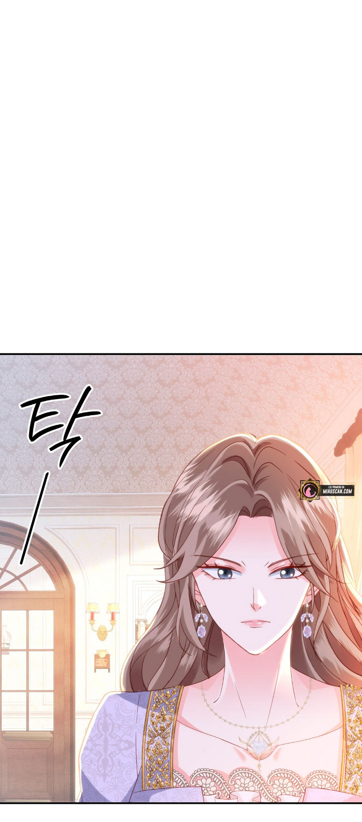 La noche de insomnio de la doncella Capítulo 46 - Página 24