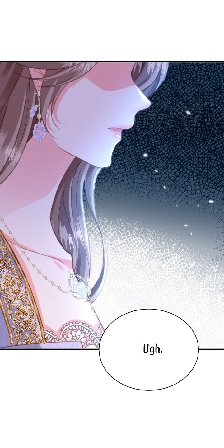 La noche de insomnio de la doncella Capítulo 46 - Página 27