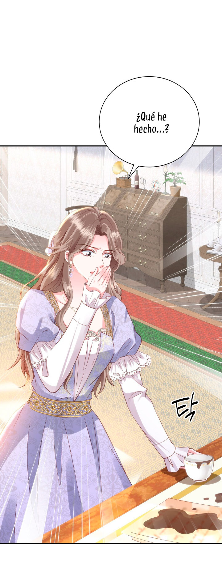 La noche de insomnio de la doncella Capítulo 46 - Página 32