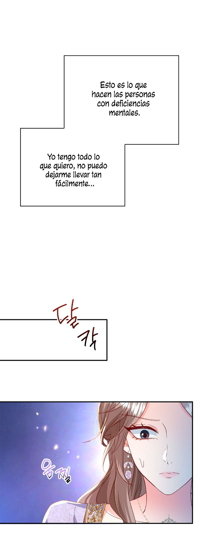 La noche de insomnio de la doncella Capítulo 46 - Página 35