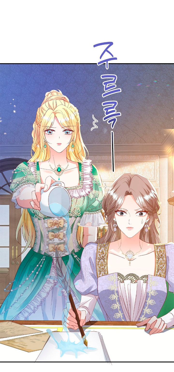 La noche de insomnio de la doncella Capítulo 46 - Página 38