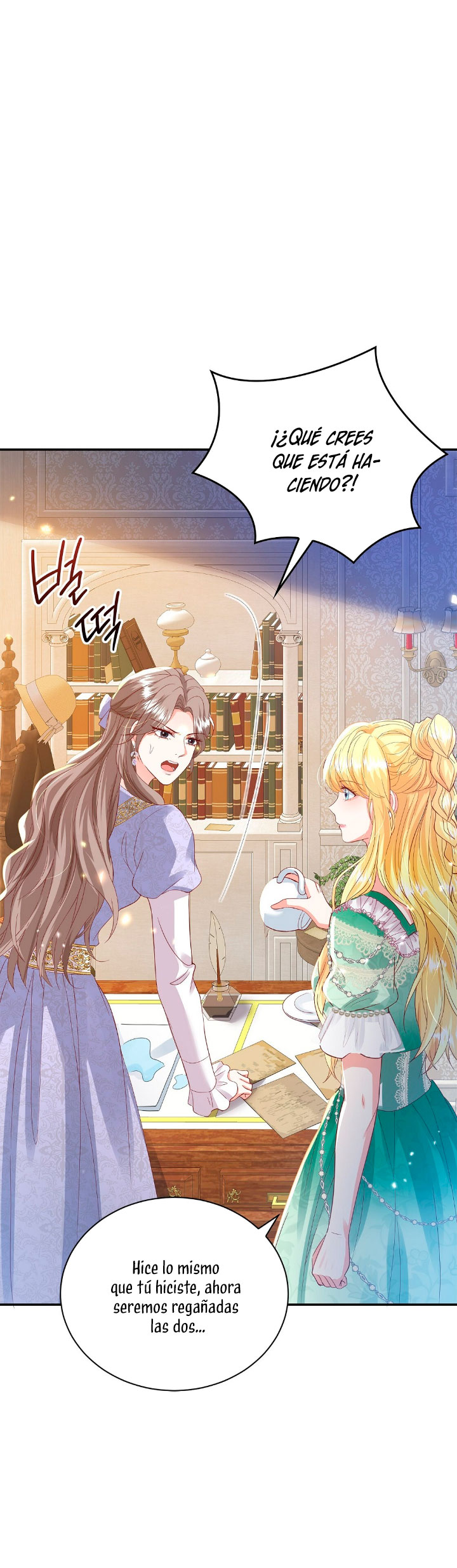 La noche de insomnio de la doncella Capítulo 46 - Página 39