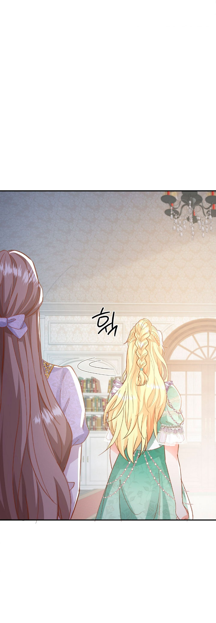 La noche de insomnio de la doncella Capítulo 46 - Página 44