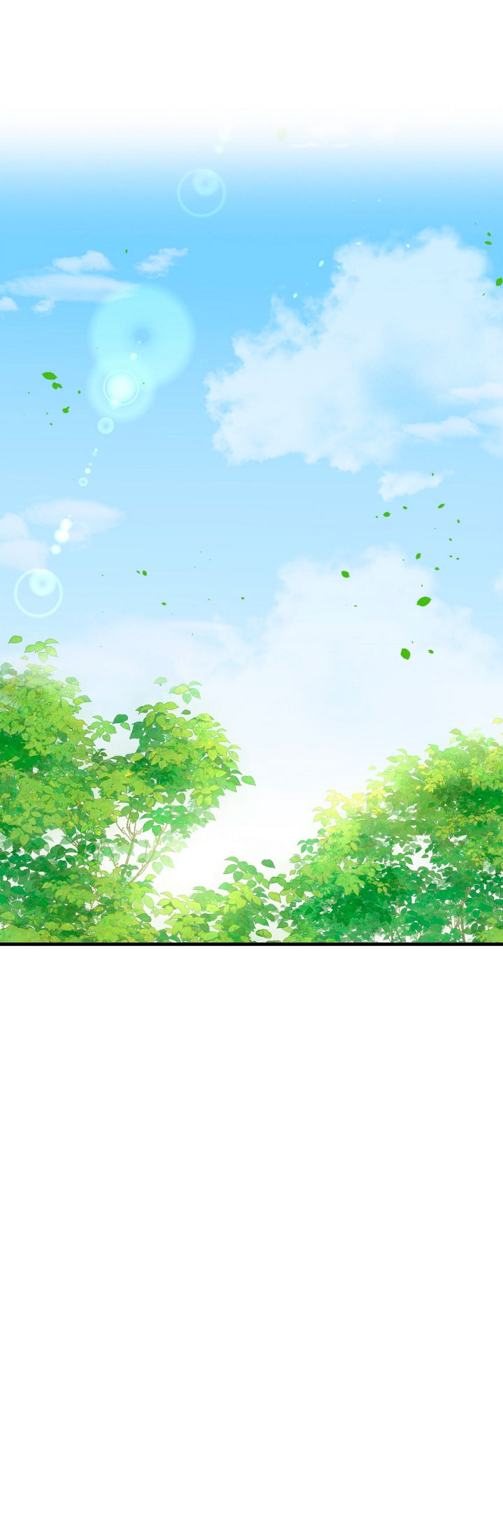 La noche de insomnio de la doncella Capítulo 46 - Página 71