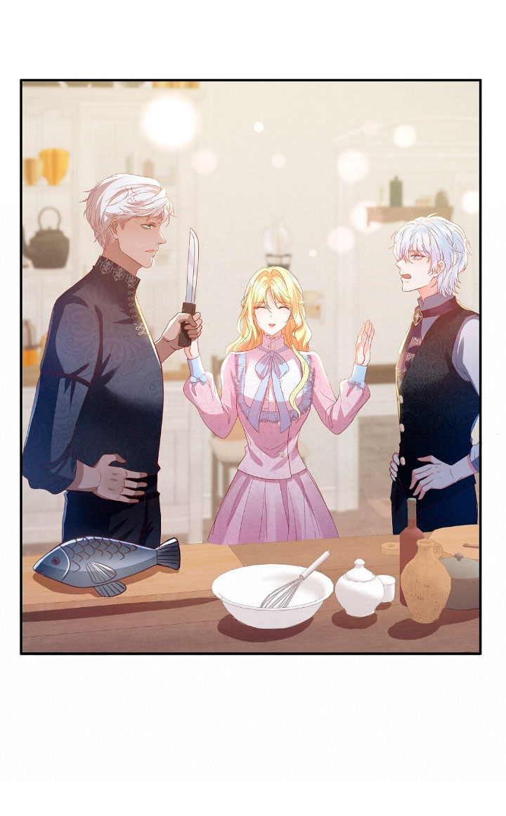 La noche de insomnio de la doncella Capítulo 46 - Página 73