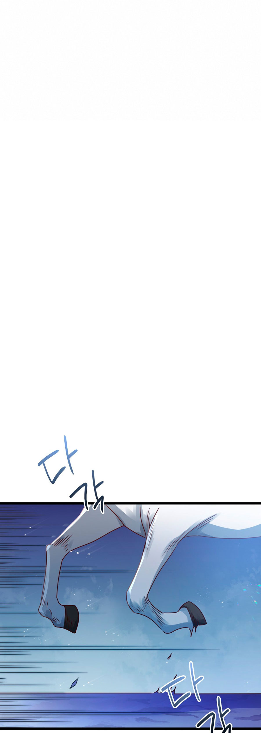 La noche de insomnio de la doncella Capítulo 47 - Página 47