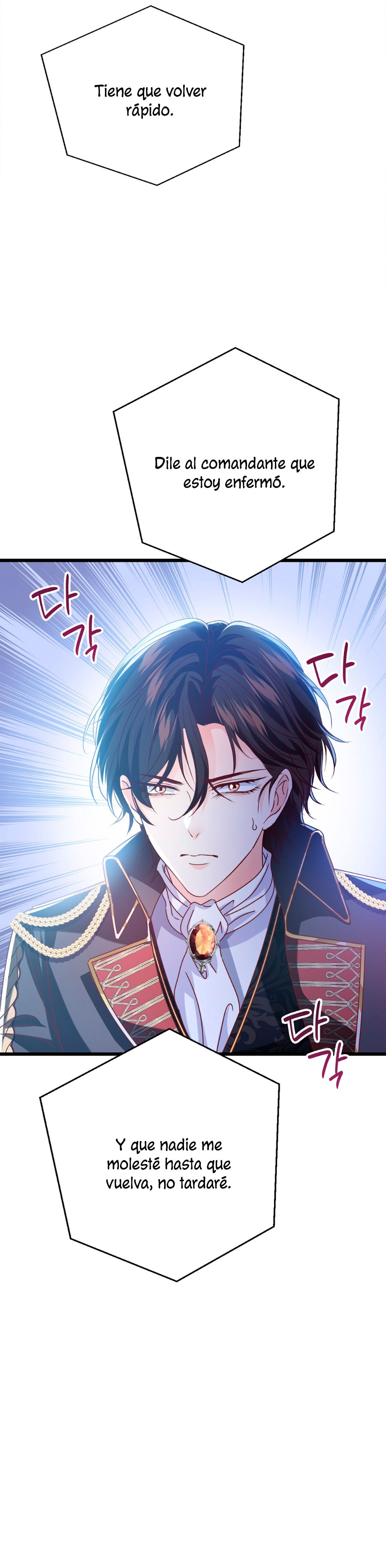 La noche de insomnio de la doncella Capítulo 47 - Página 49