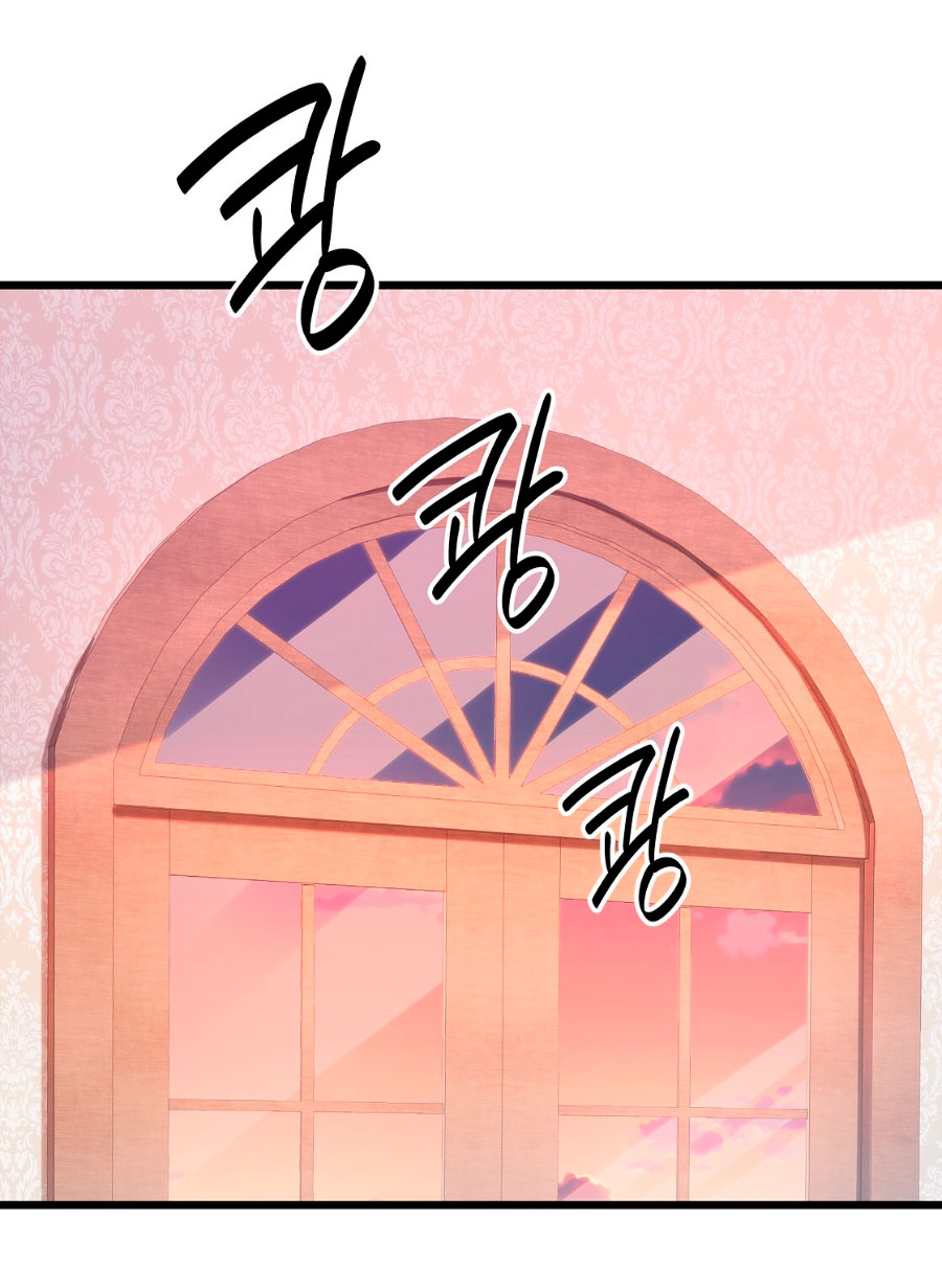 La noche de insomnio de la doncella Capítulo 47 - Página 6