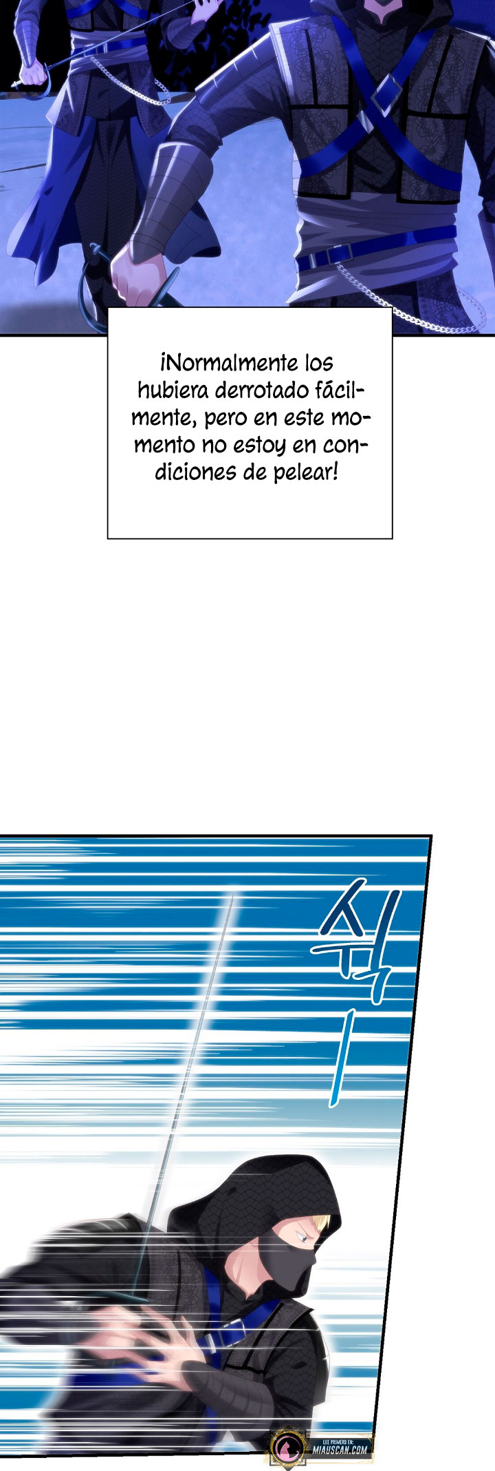 La noche de insomnio de la doncella Capítulo 48 - Página 18