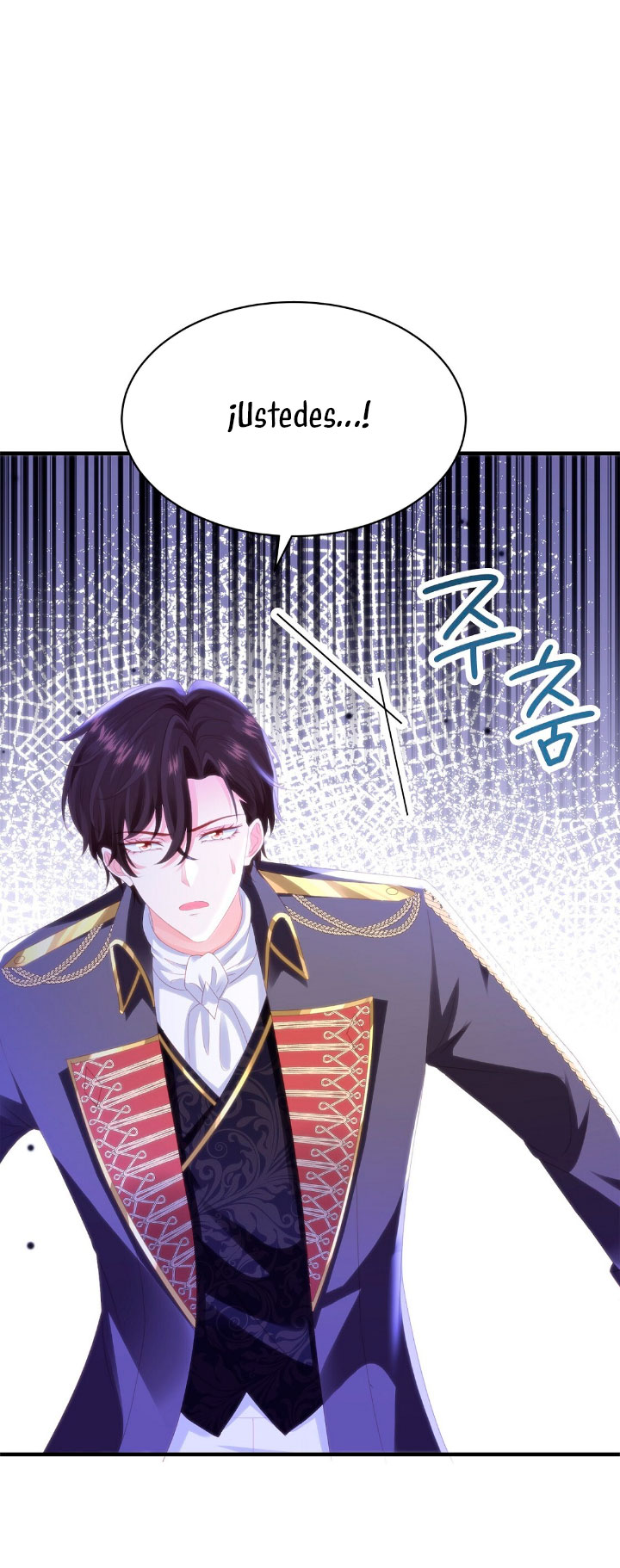 La noche de insomnio de la doncella Capítulo 48 - Página 22