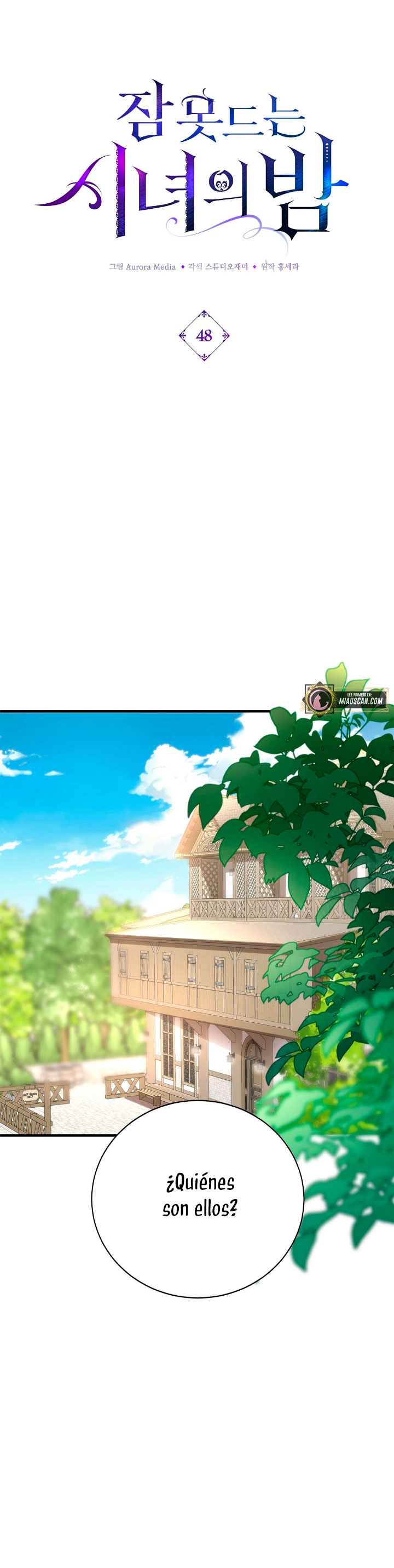 La noche de insomnio de la doncella Capítulo 48 - Página 32