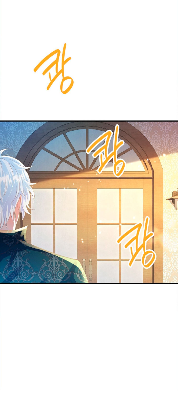 La noche de insomnio de la doncella Capítulo 48 - Página 46