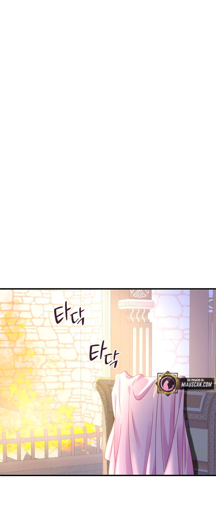 La noche de insomnio de la doncella Capítulo 48 - Página 5