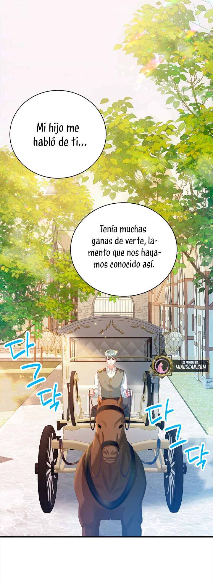 La noche de insomnio de la doncella Capítulo 48 - Página 50