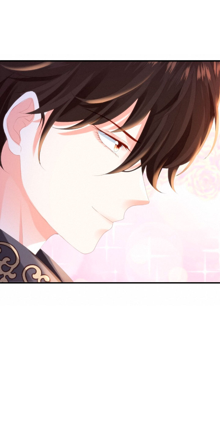 La noche de insomnio de la doncella Capítulo 48 - Página 9