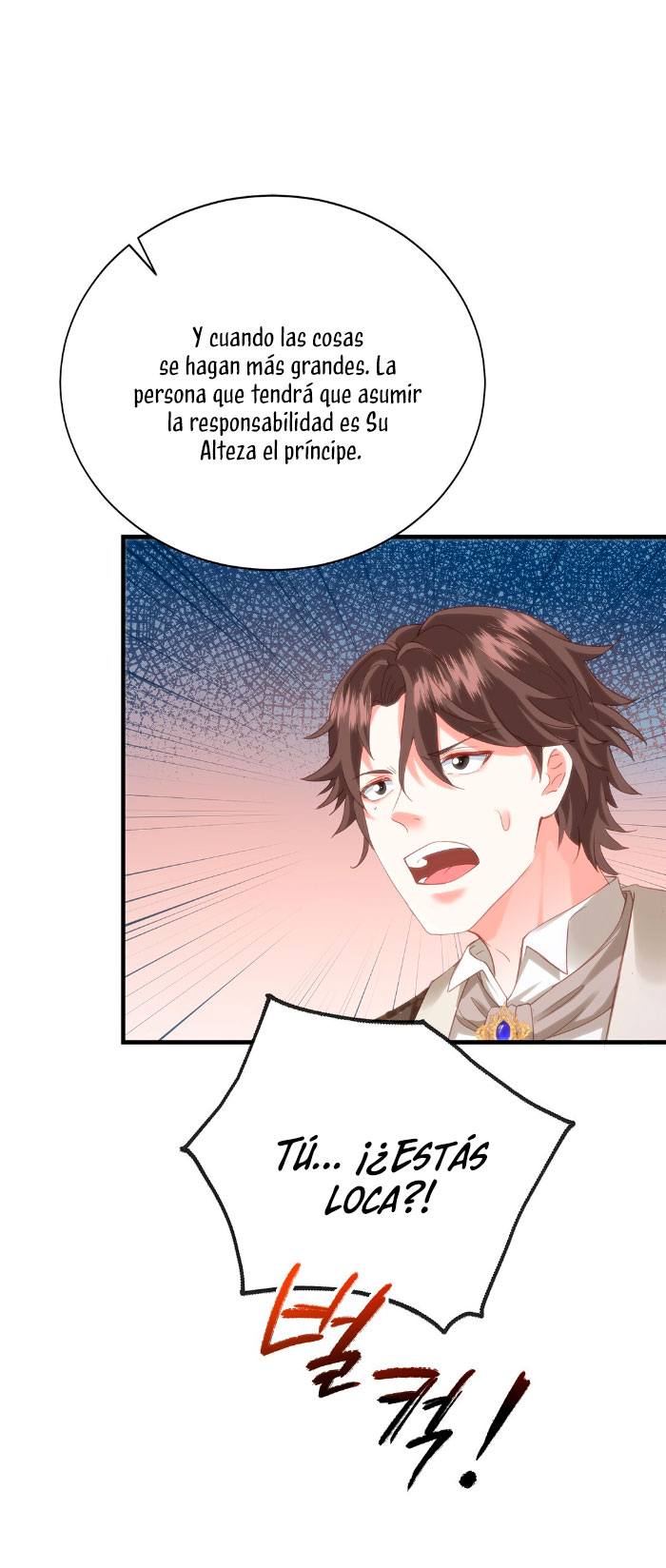 La noche de insomnio de la doncella Capítulo 49 - Página 13