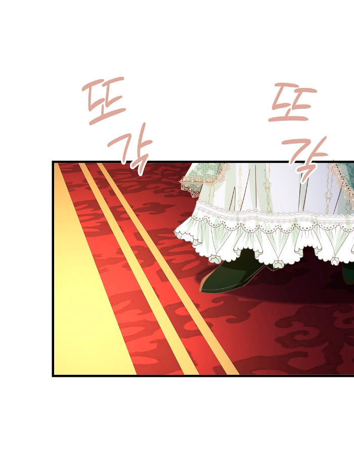 La noche de insomnio de la doncella Capítulo 49 - Página 48