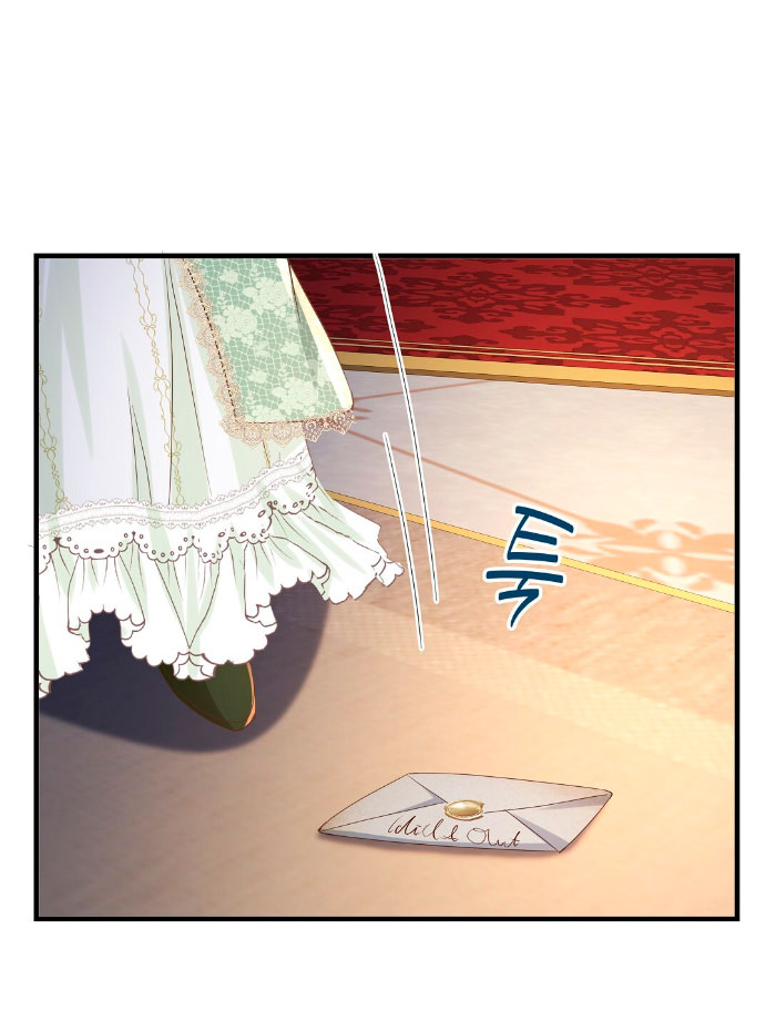 La noche de insomnio de la doncella Capítulo 49 - Página 50