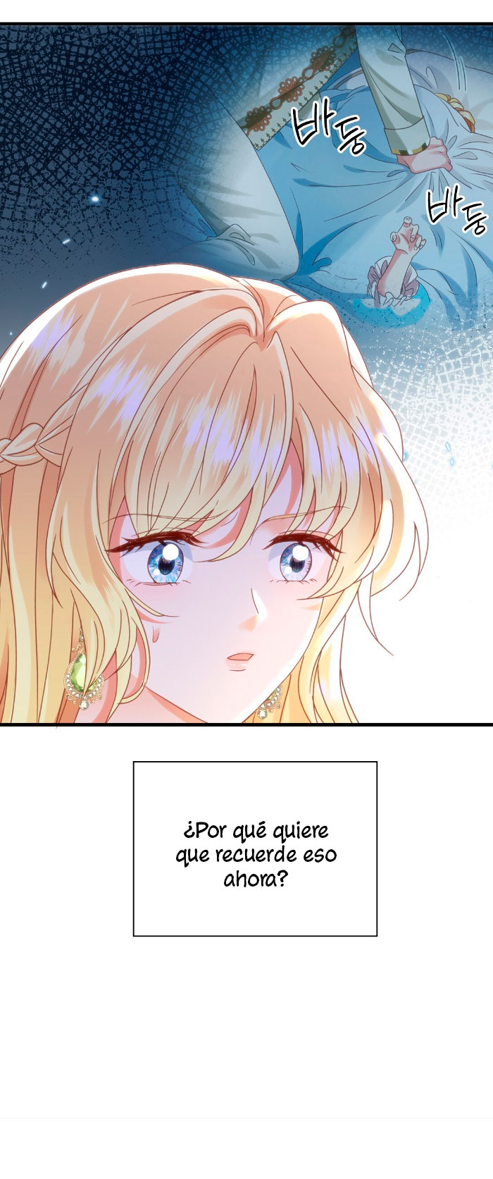 La noche de insomnio de la doncella Capítulo 49 - Página 6